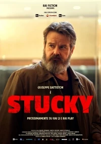 Стаки/Stucky