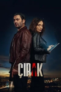 Ученик (2024)/Çirak