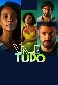 Все дозволено/Vale Tudo