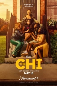Чи/The Chi 7 сезон