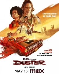Дастер/Duster