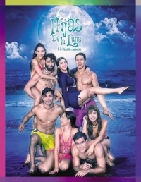Дочери Луны/Hijas de la luna