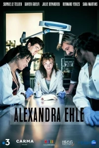 Александра Эль/Alexandra Ehle 3 сезон