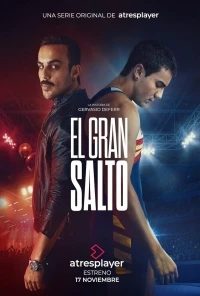 Большой скачок (Испания)/El gran salto