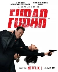 Фубар/FUBAR 2 сезон