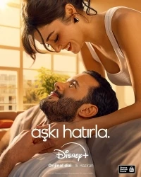 Напоминание (2025)/Aski Hatirla