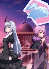 О моем перерождении в слизь Мечта Колеуса/Tensei shitara Slime Datta Ken Coleus no Yume