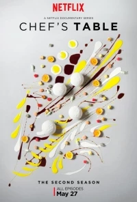 От шефа/Chef's Table 7 сезон