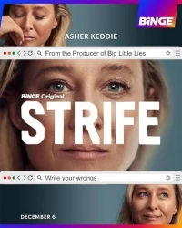 Ссора/Strife 2 сезон