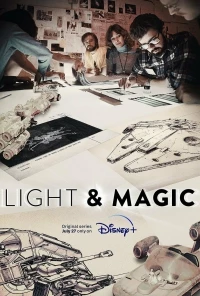 Свет и магия/Light & Magic 2 сезон