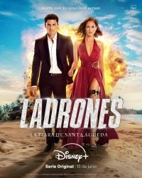 Воры тиара святой Агаты/Ladrones La Tiara de Santa Agueda