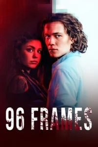 96 кадров/96 Frames