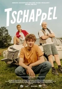 Простак/Tschappel