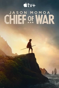 Вождь войны/Chief of War