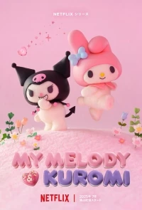 Май Мелоди и Куроми/Maimerodi to Kuromi
