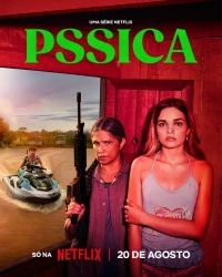 Реки судьбы/Pssica
