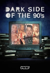 Темная сторона 90-х/Dark Side of the '90s 3 сезон