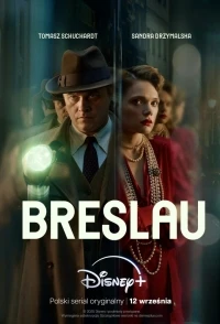 Бреслау/Breslau