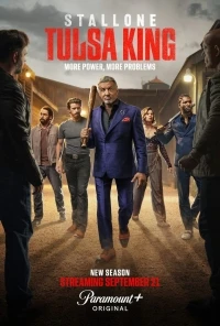Король Талсы/Tulsa King 3 сезон