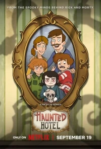 Отель с привидениями/Haunted Hotel