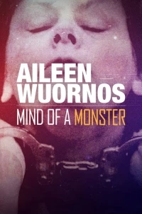 Разум монстра/Mind of a Monster