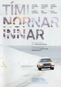 Сезон ведьмы/Tími nornarinnar