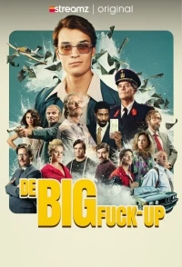 Большой провал/The Big Fuck-Up