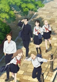 Обычные дни Яно/Yano-kun no Futsu no Hibi