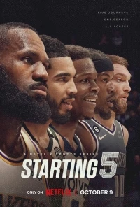 Первая пятерка/Starting 5 2 сезон