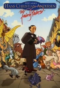 Сказки Андерсена/The Fairytaler The Modern Classics of Hans Christian Andersen