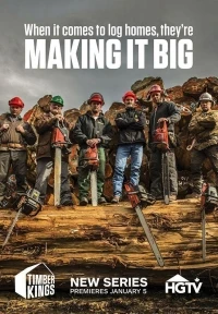 Уникальные дома из дерева/Timber Kings 4 сезон