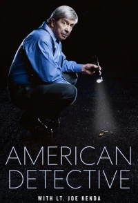 Американский детектив с Джо Кендой/American Detective with Lt. Joe Kenda 1 сезон