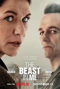 Чудовище внутри меня/The Beast in Me