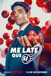Формула удачи/Me late que si