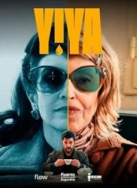 Йия/Yiya