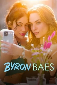 Обитатели Байрон-Бей/Byron Baes