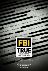 Реальное ФБР/FBI True