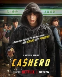 Денежный герой/Kaesyeoro