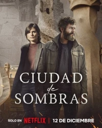 Город теней/Ciudad de sombras