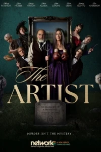 Художник (2025)/The Artist
