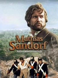 Матиас Шандор/Mathias Sandorf