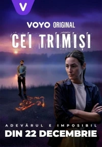 Посланники (2025)/Those Who Were Sent