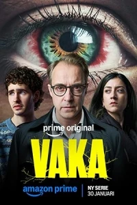 Бессонница (2026)/Vaka
