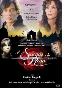 Кровь и роза/Il Sangue e la Rosa