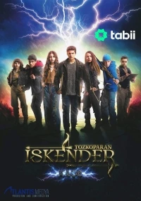 Лучник Искендер Хаос/Tozkoparan Iskender - Kaos