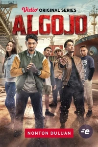 Палачи/Algojo