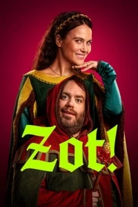 Шут/Zot!