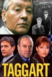 Таггерт/Taggart 3 сезон