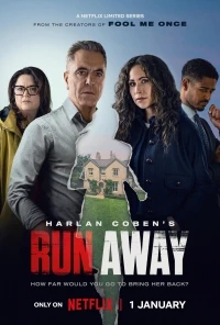 Убегай!/Run Away