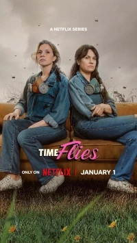 Время мух/Time Flies